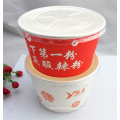 Disposable Paper Bowl with Plastic Cover